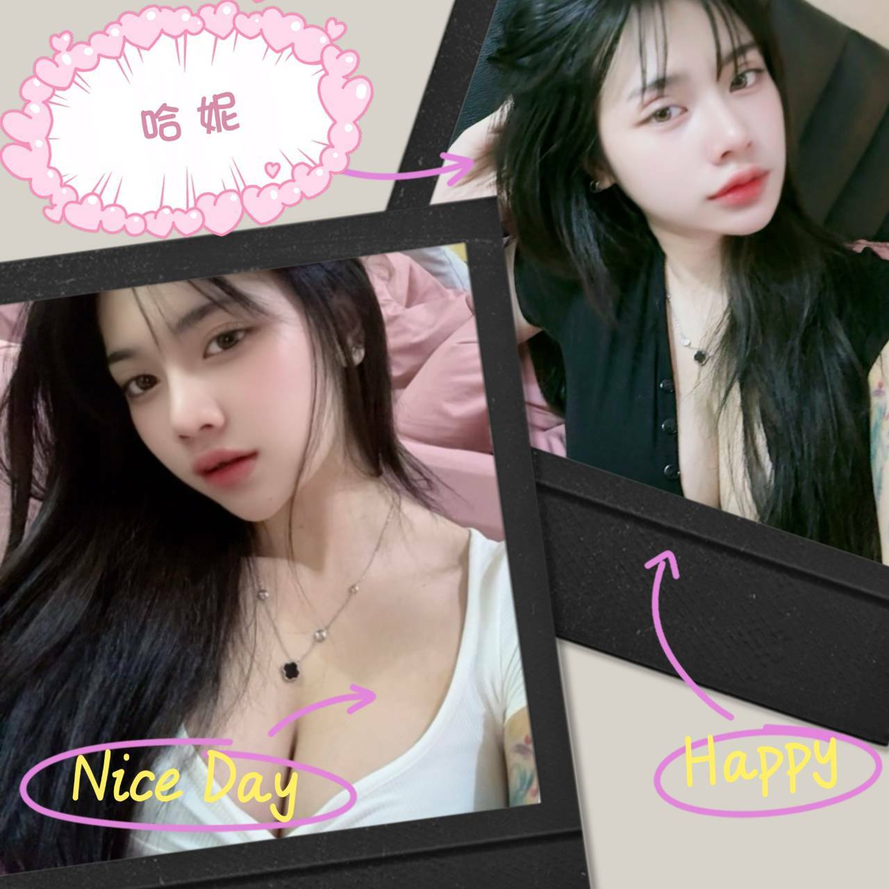 嘉義 玖兒 巨乳 34C|26 擅長無套